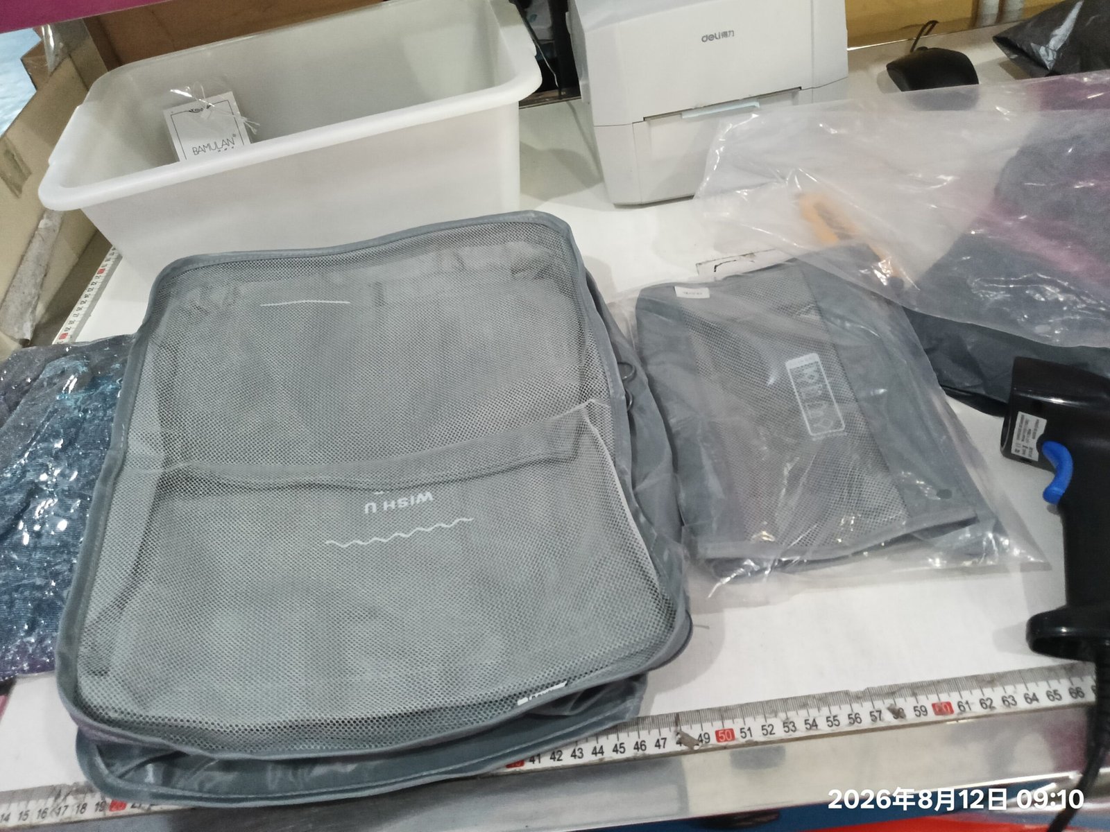 Conjunto de 8 Organizadores de Mala de Viagem – Cubos para Roupa, Roupa Interior e Sapatos
